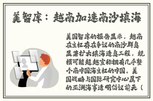 69人体阴展网