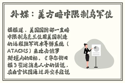免费剧烈运动扑克视频软件下载
